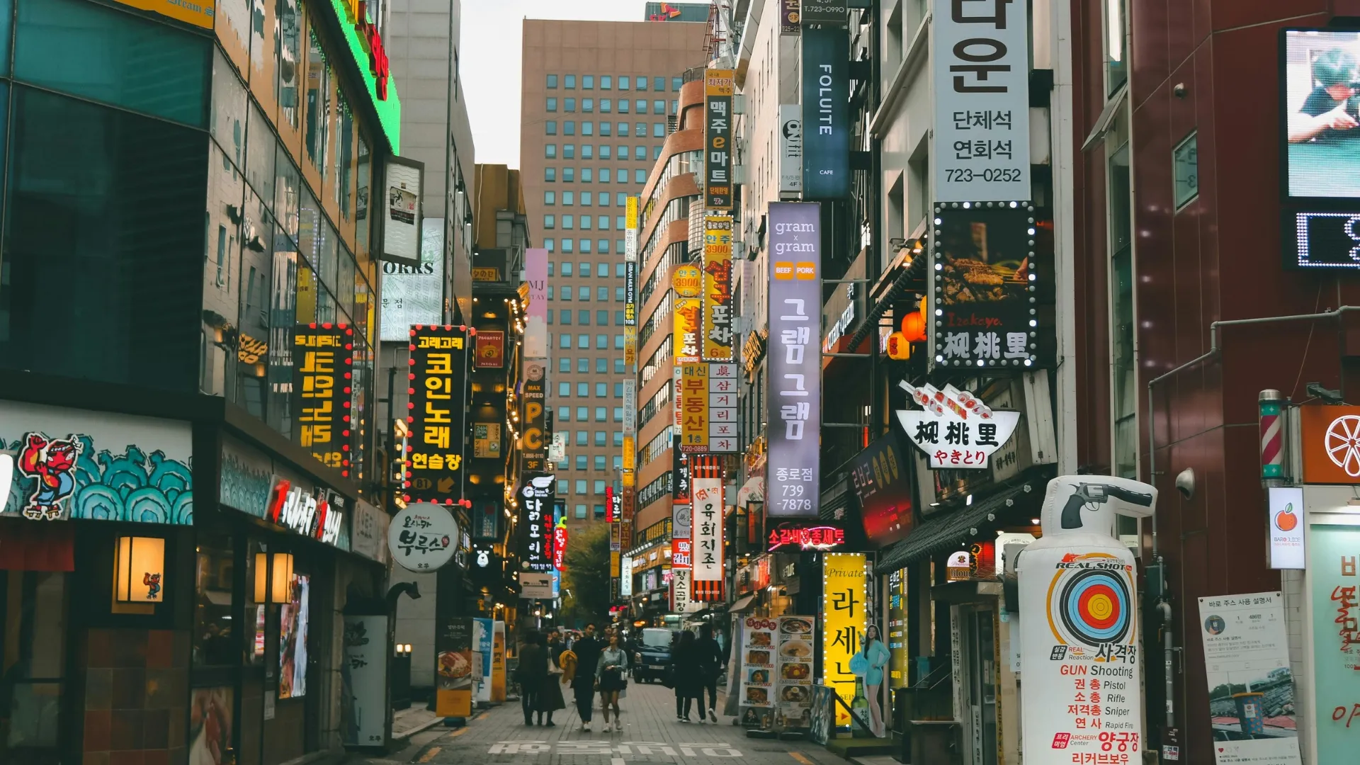 Korea’s Corporate Giants Are Selling Off Billions in a New Carve-Out M&A Wave